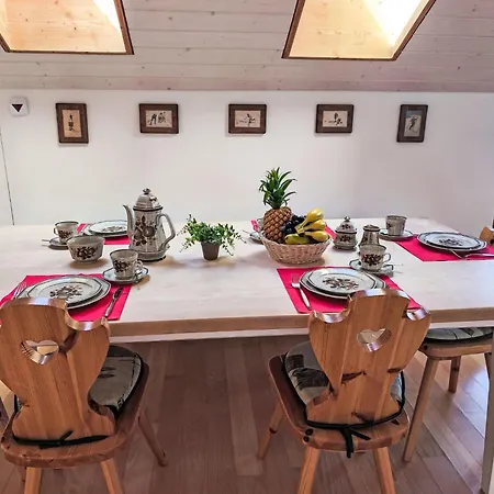 Eiger By Interhome Апартаменты